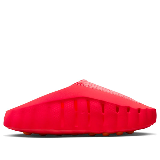 Nike Mind 001 Solar Red